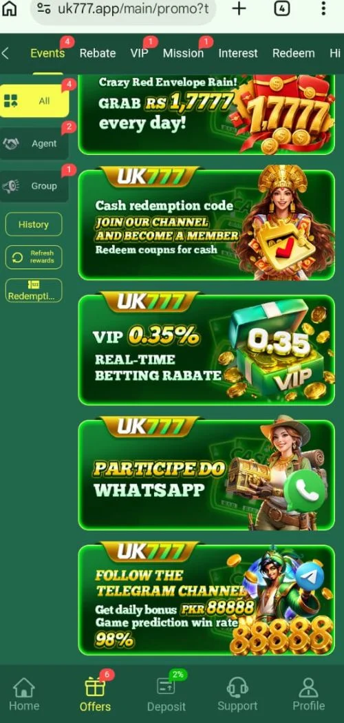 uk777 game img log