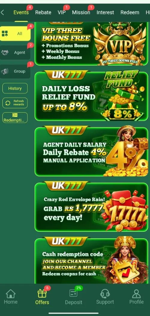 uk777 game img log
